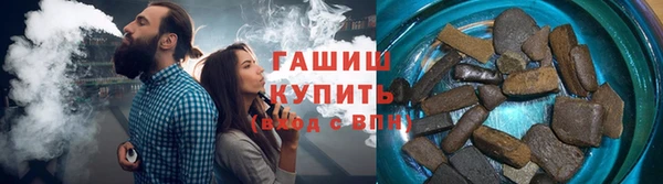 СК Гусиноозёрск