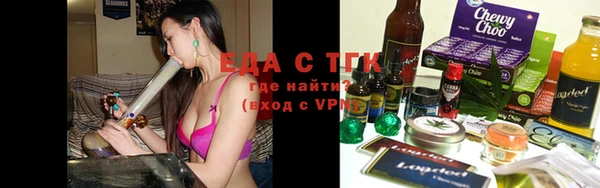 кокс Горнозаводск