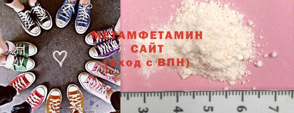 кокс Горнозаводск